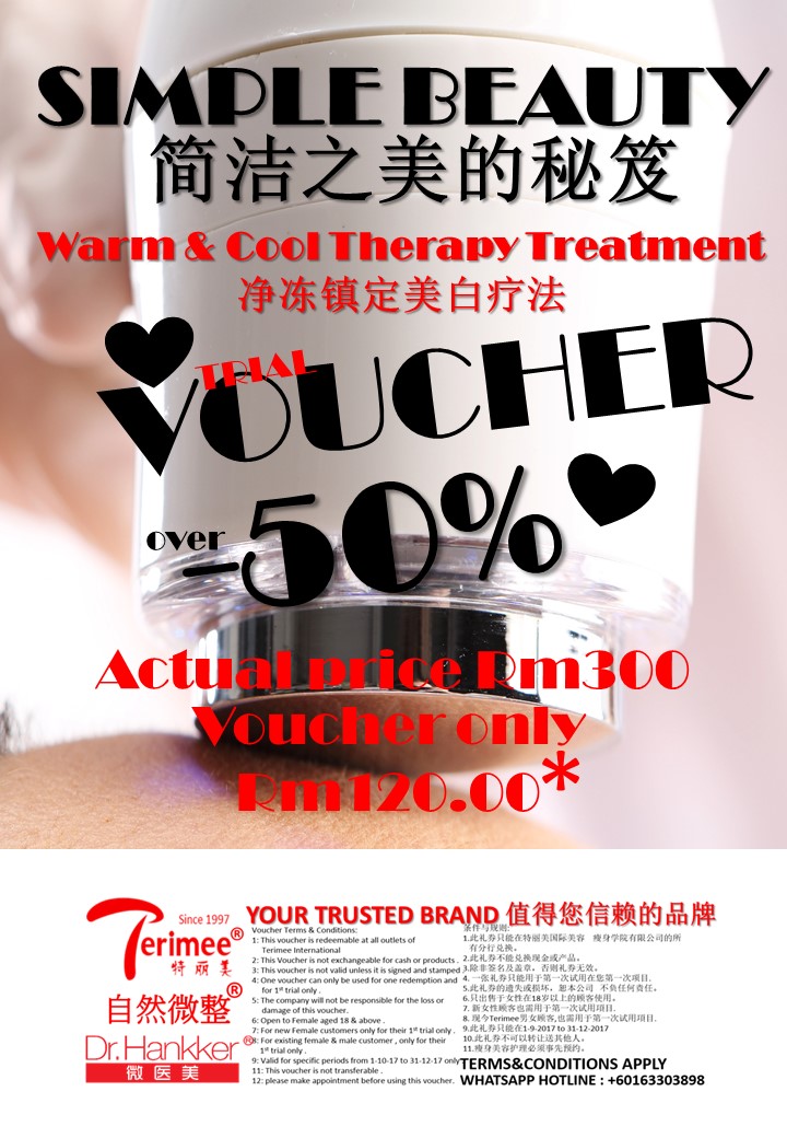 (5-3) VOUCHER-COOL.WARM.THERAPY.净冻镇美白疗法
